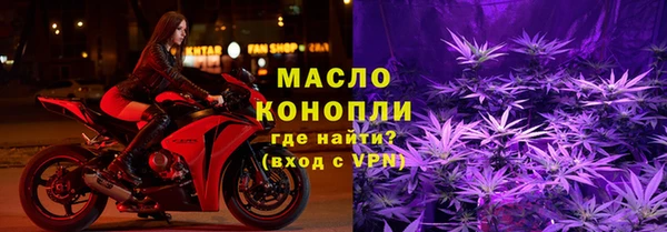 марки lsd Верея