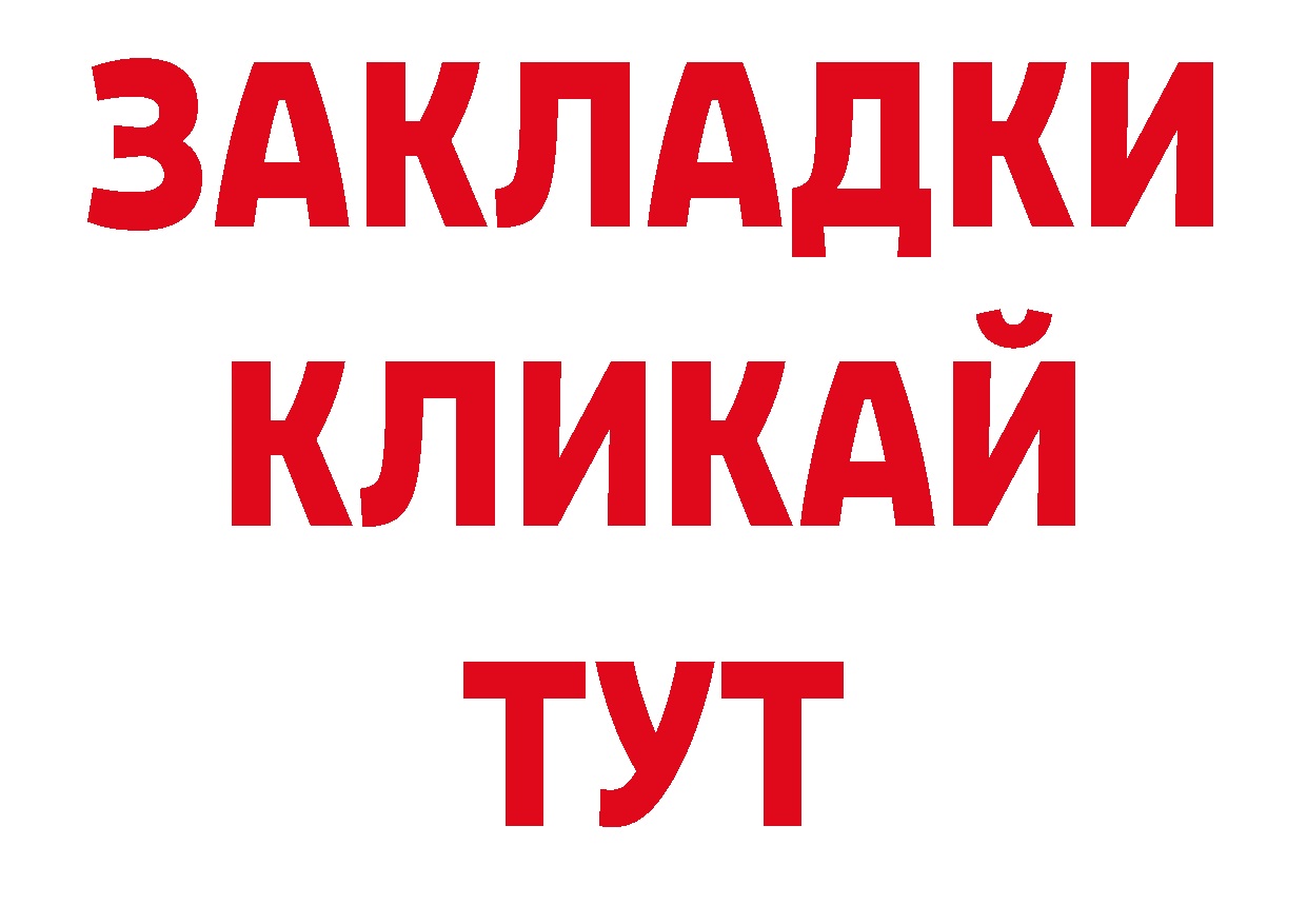 Виды наркотиков купить даркнет наркотические препараты Новоаннинский